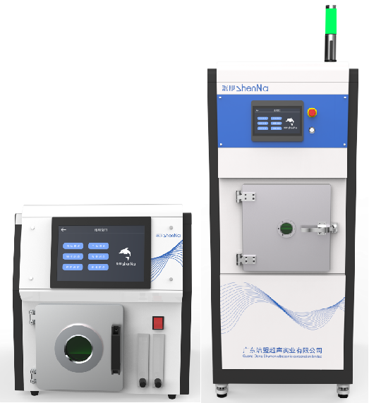 1722392970575060.png 真空等离子.png